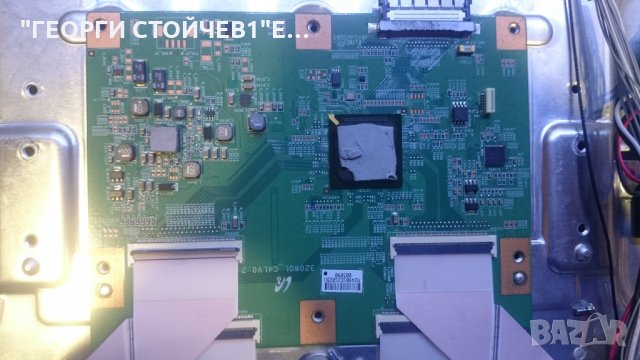 KDL-32HX755 СЪС ДЕФЕКТНА МАТРИЦА, снимка 7 - Части и Платки - 23439422