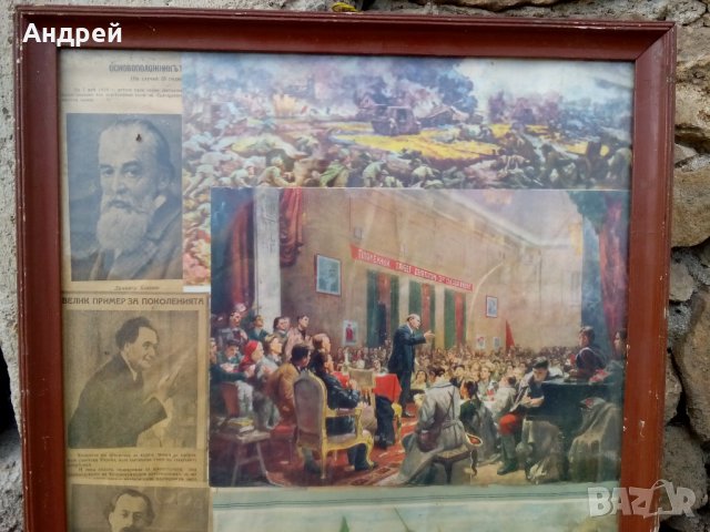 Старинна снимка,снимки #2, снимка 2 - Антикварни и старинни предмети - 22398773