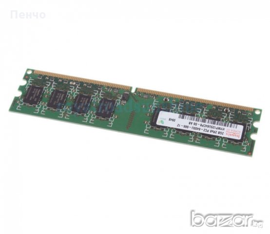 РАМ Памет за INTEL Процесори Kit 2X2GB 2Rx8 PC2-6400 RAM DDR2 800MHz 240PIN , снимка 5 - RAM памет - 20295301