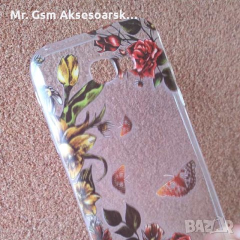 Калъф силиконов кейс цветя за Samsung A3 2017 / A5 2017, снимка 1 - Калъфи, кейсове - 23814381