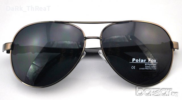 Елегантни Слънчеви очила (Grey), снимка 3 - Слънчеви и диоптрични очила - 10537058
