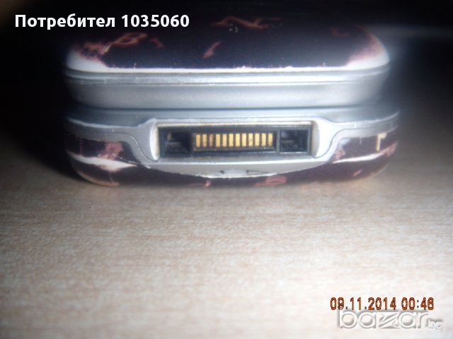 Sony Ericsson Z530i, снимка 4 - Sony Ericsson - 10977345
