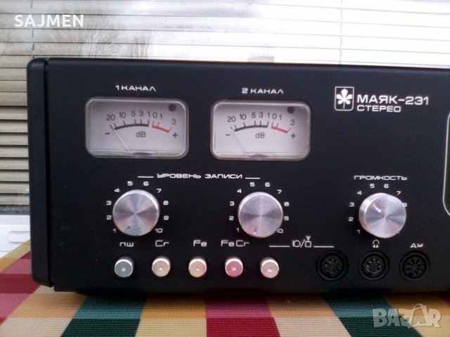 Маяк-231 Стерео.ДЕК, снимка 12 - Декове - 24404069