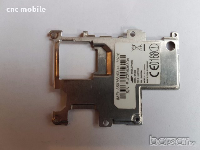 Samsung Galaxy V - GT-I5500 оригинални части и аксесоари , снимка 3 - Резервни части за телефони - 17218231