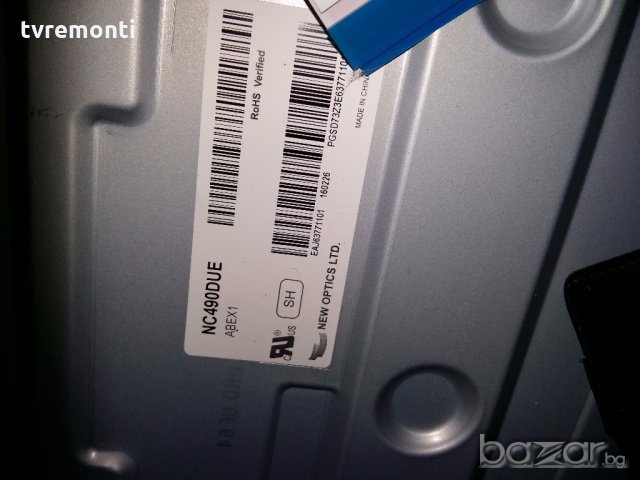 T-CON BOARD 6870C-0532C, снимка 4 - Части и Платки - 19785794