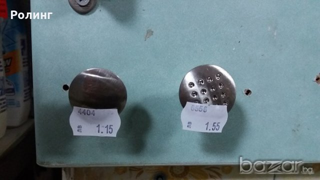 Мебелна дръжка тип "топче", снимка 1