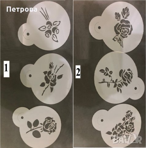 НОВО! 2 модела шаблони с рози за декорация на сладки, кафе, снимка 1