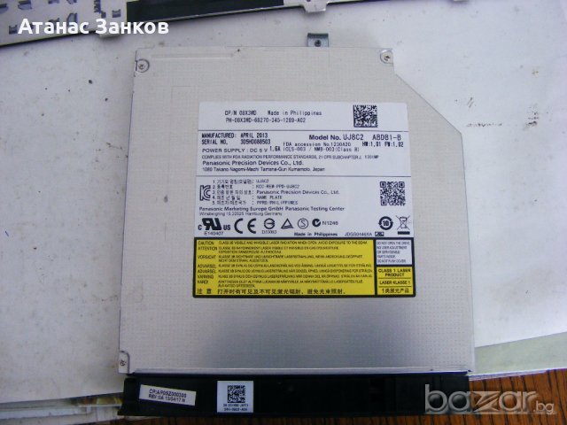 Лаптоп за части DELL Inspiron 3521, снимка 12 - Части за лаптопи - 18248582