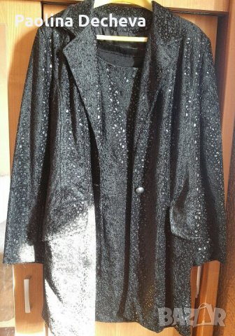 Елегантен костюм  от две части M/L