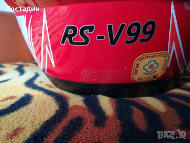 Мото каска Viper, размер XL 61-62 см, снимка 10 - Аксесоари и консумативи - 24090916