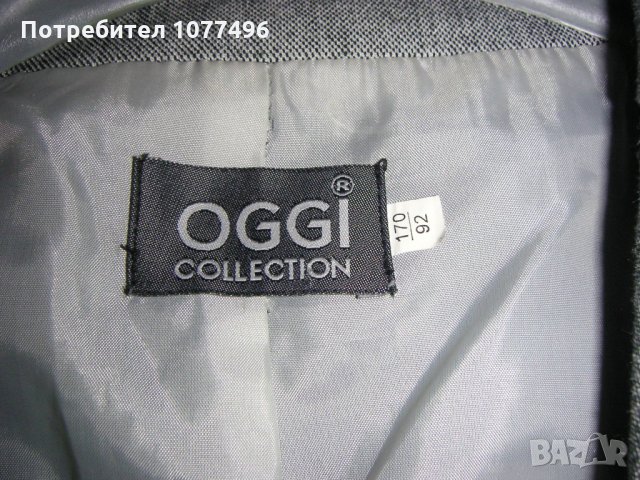 Сиво Дамско Сако марка OGGI Вълнени Сака Кашмирено сако, снимка 2 - Сака - 26093039