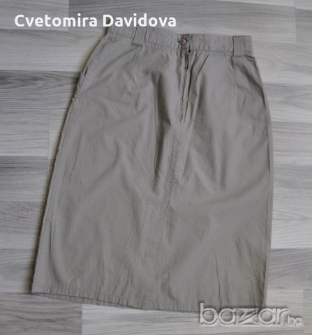 Пола бежава, снимка 3 - Поли - 20596672