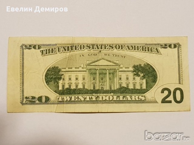 Много рядка 20 доларова банкнота с дефект при отпечатването, снимка 15 - Нумизматика и бонистика - 16138937