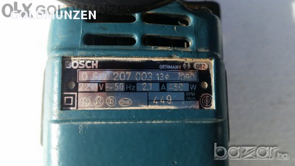 Перфоратор Bosch ubh 3/20s, снимка 2 - Други - 11123379