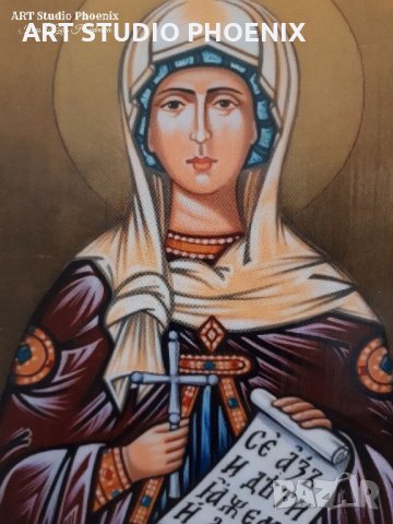 Икона на Света Емилия icona sveta emilia, снимка 2 - Икони - 21900516