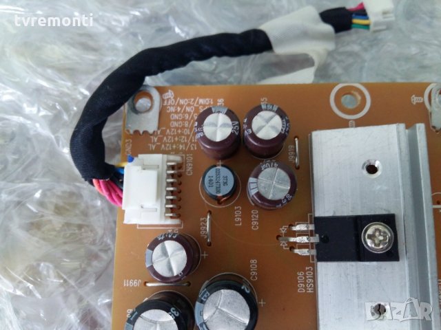 Power supply Led Driver 715G6163-P0F-000-0020, снимка 3 - Части и Платки - 21506776