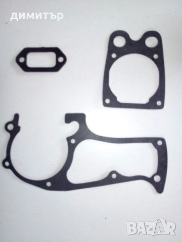 Хскварна/Husqvarna 575/570 -К-т гарнитури.