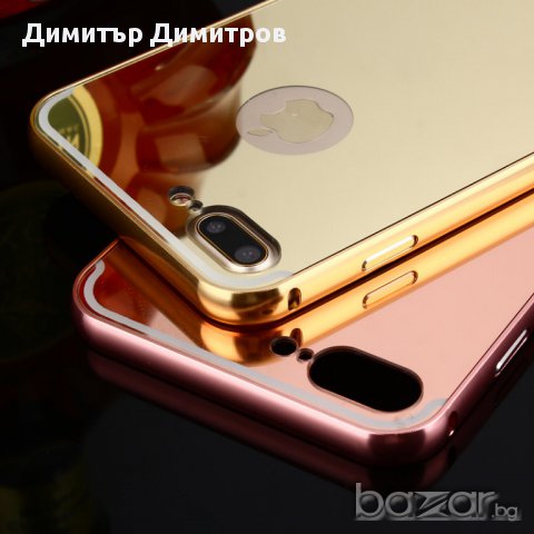 IPhone 7 и 7+  Plus Кейс от алуминий и стъклен протектор , снимка 2 - Фолия, протектори - 16054626