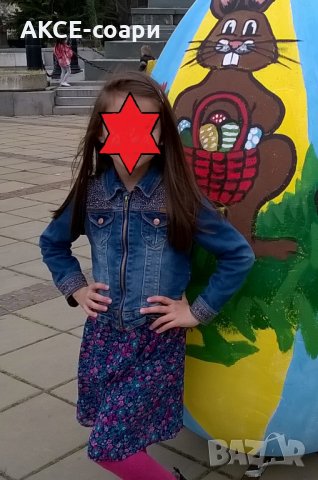Яке за 5г. ОТЛИЧНО!!, снимка 4 - Детски якета и елеци - 22582297