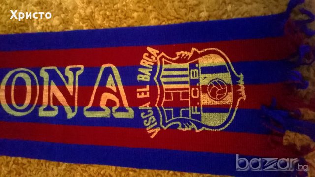 Стоичков уникални антики шалове от Барселона , снимка 9 - Други ценни предмети - 18812555