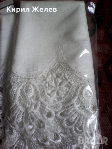 Бяло каренце 8092 , снимка 6 - Колекции - 25177548