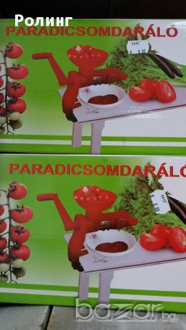 Машинка за мелене на домати №1417DA, снимка 2 - Прибори за хранене, готвене и сервиране - 15907637