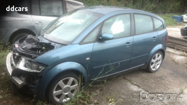 Audi A2 на части