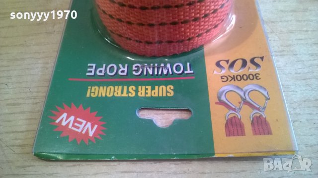 въже 3тона-за теглене с куки-ново, снимка 12 - Аксесоари и консумативи - 23410343