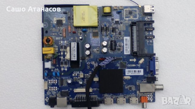 SmartTech LE 4317SA със счупена матрица , 6870c-0532A , CV338H-T42-13 , LC430DUY-SHA1, снимка 3 - Части и Платки - 21761323