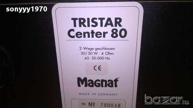 Magnat tristar center 80-made in germany-внос швеицария, снимка 9 - Тонколони - 14172130