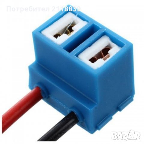 Букса с кабел за автомобилна крушка H7 ПРАВА И ЪГЛОВА 1бр., снимка 3 - Аксесоари и консумативи - 23490562