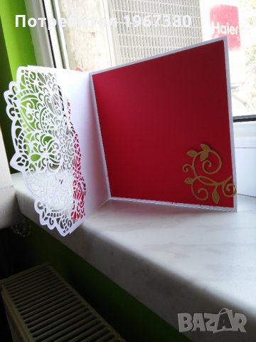  Картичка за бал, моминско парти, сватба, рожден ден, , снимка 4 - Подаръци за жени - 25380091