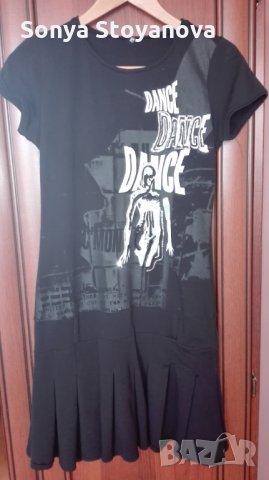 Туника на Пуледро, снимка 3 - Детски Блузи и туники - 25221599