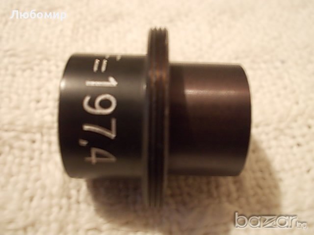 Обектив калибратор М30, снимка 13 - Медицинска апаратура - 20178140