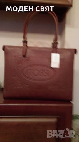 Продавам чанта SILVIO TOSSI, снимка 1