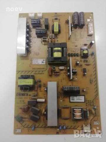 Power Board 1-888-356-21 GL2E