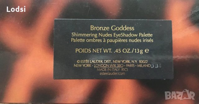 Estee Lauder Bronze Goddess лимитирана палитра за очи, снимка 2 - Козметика - 21900656