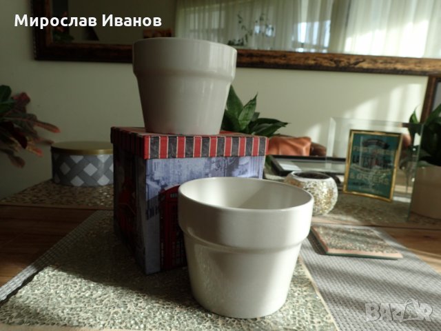 " Бежова саксия " - керамика от Швеция