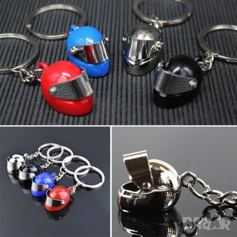Каска за мотор/рали - ключодържател, снимка 4 - Други - 25100941