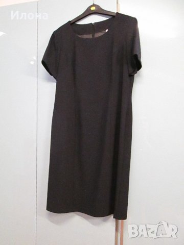 Дамски костюм, снимка 3 - Костюми - 21699494