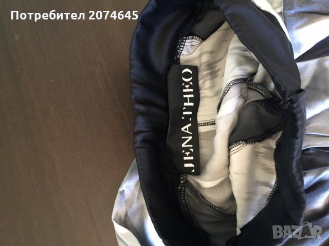 JENA THEO дизайнерски панталон XXS/100% коприна, снимка 6 - Панталони - 22947884