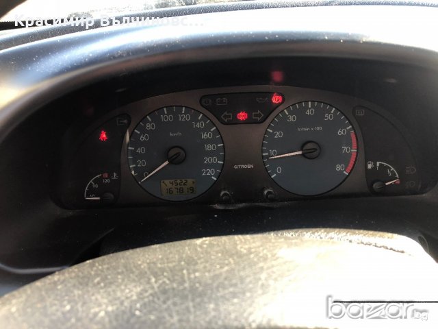 Citroen Xsara 1.6 109hp 2001г. FACE, снимка 9 - Автомобили и джипове - 20574478