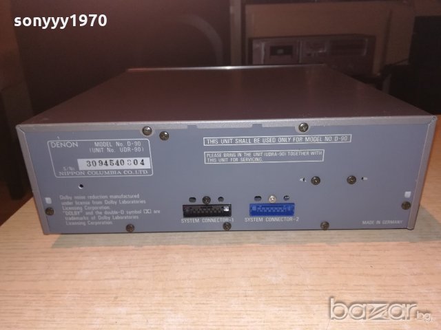 denon-deck-made in germany-внос швеицария, снимка 11 - Ресийвъри, усилватели, смесителни пултове - 20196403