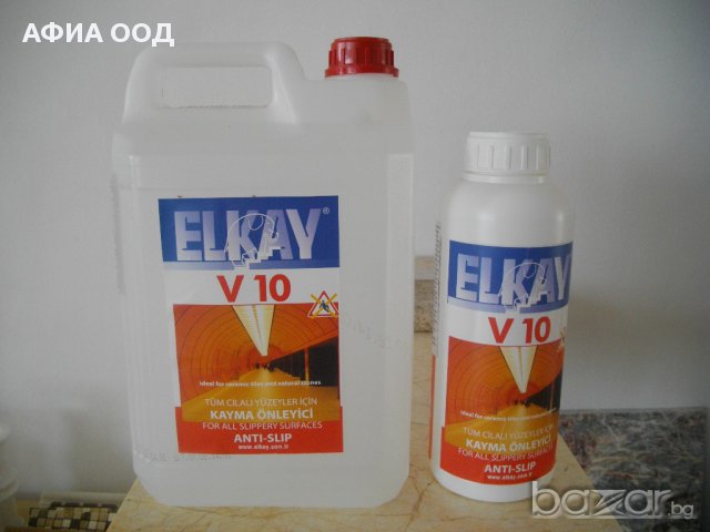 V10 - Препарат за противохлъзгащ ефект на под