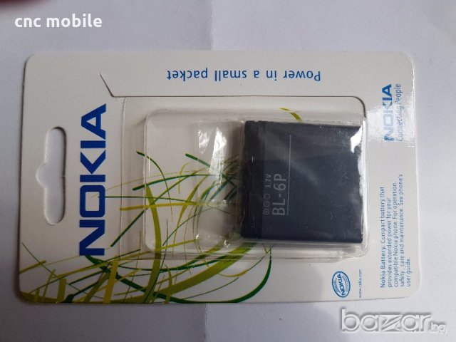 Nokia 7900 Prism оригинални части и аксесоари , снимка 12 - Резервни части за телефони - 21139843