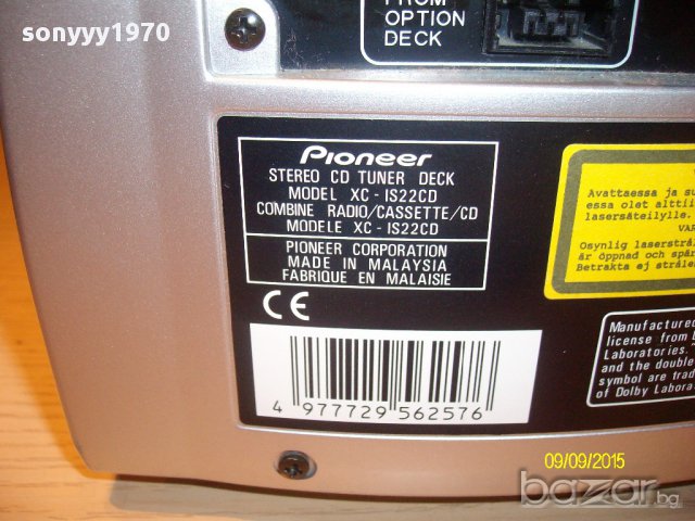 *pioneer cd/rds/tuner/amplifier/deck/dolby-внос швеицария, снимка 6 - Ресийвъри, усилватели, смесителни пултове - 11843591