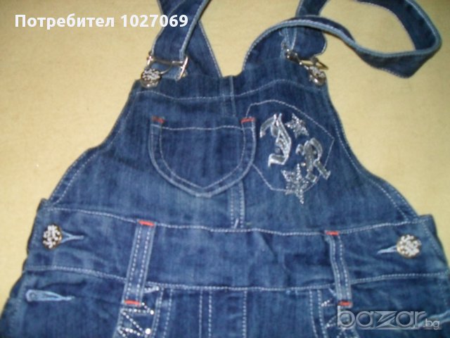 Детски сукман, снимка 2 - Други - 10862648