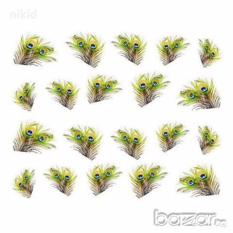 Паунови пера ваденки водни стикери за нокти маникюр, снимка 2 - Продукти за маникюр - 19130807