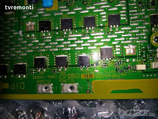 YSUS BOARD TNPA5335 AG 1 , снимка 2 - Части и Платки - 18693948