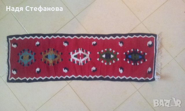 Декоративни чипровски килимчета 3 бр различни, снимка 2 - Декорация за дома - 25142391